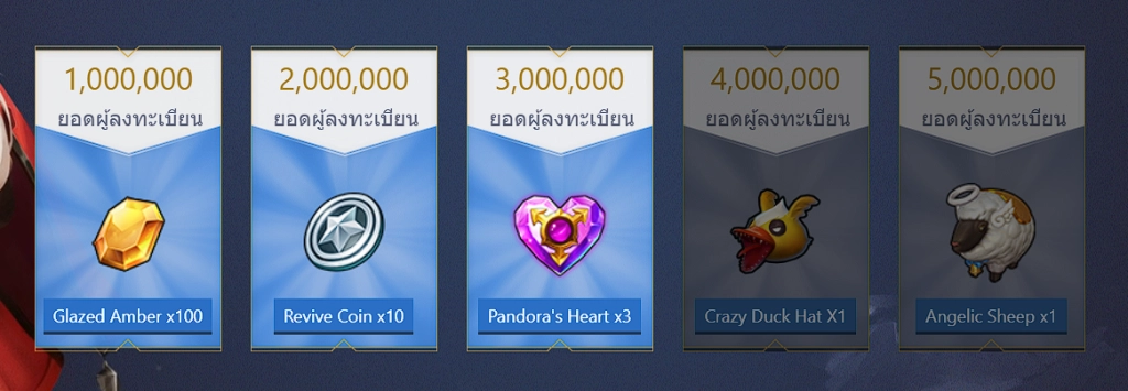 Dragon Nest 2 : Evolution (Global) เตรียมเปิดให้ลุย 20 ก.ค. พร้อมลงทะเบียนล่วงหน้าได้แล้ววันนี้