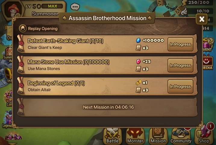 Summoners War x Assassin’s Creed อีเวนท์ใหม่!! มีอะไรที่น่าสนใจมาใหม่บ้าง ? มาดูกันครับ