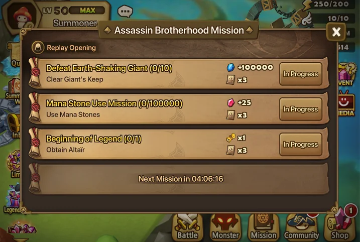 Summoners War x Assassin’s Creed อีเวนท์ใหม่!! มีอะไรที่น่าสนใจมาใหม่บ้าง ? มาดูกันครับ