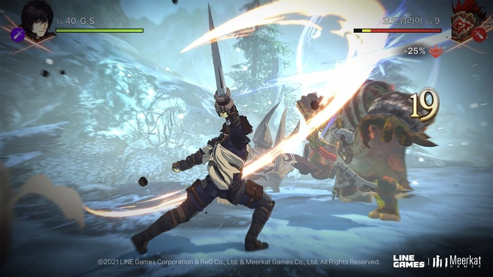 SRPG의 정점 '창세기전 모바일: 아수라 프로젝트' 사전예약 실시