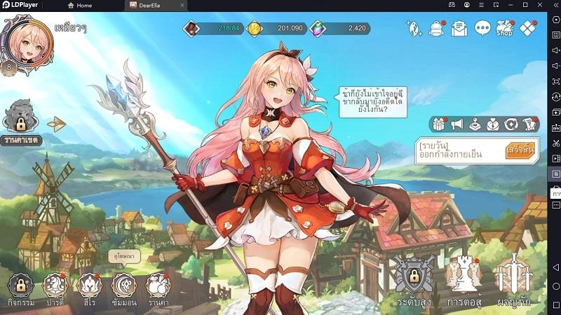Dear, Ella เกมแนว RPG ระบบ NFT สะสมตัวละครจัดทีม ภาพสวย มีเนื้อเรื่อง