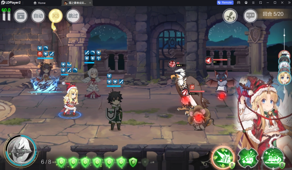 Shield Hero: RISE (Global) สิ่งที่ควรรู้ก่อนเปิดไทยฟีเจอร์น่าเล่น & ตัวละครที่ควรหาใน Roll แรกของเกม บน LDPlayer9