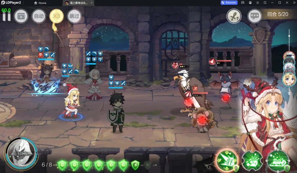 Shield Hero: RISE (Global) สิ่งที่ควรรู้ก่อนเปิดไทยฟีเจอร์น่าเล่น & ตัวละครที่ควรหาใน Roll แรกของเกม บน LDPlayer9