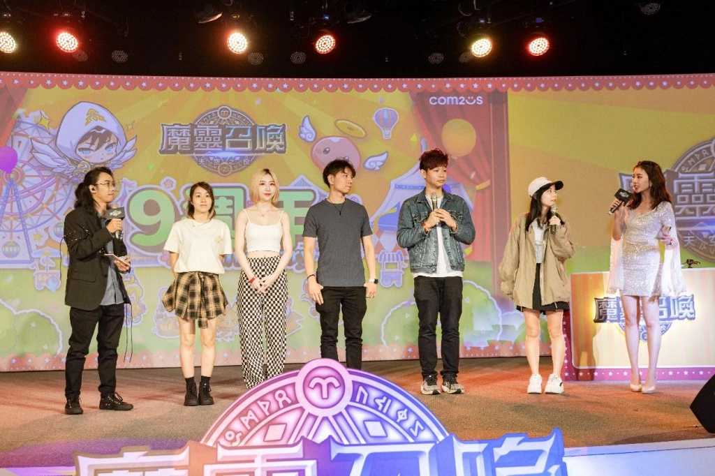 揮別疫情！《魔靈召喚》超過400名玩家一同歡慶9週年！
