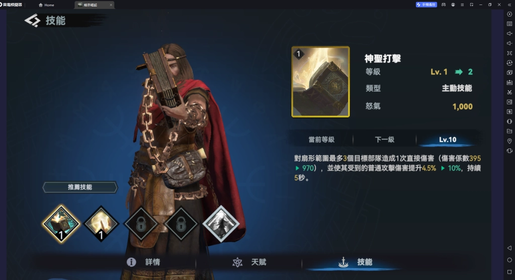 一張含有 文字, 電子產品 的圖片自動產生的描述