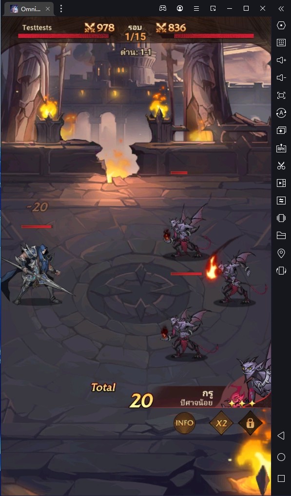 Omniheroes (Global)Tier List อันดับฮีโร่ที่ดีที่สุด ต้องมีประจำเดือนสิงหาคม 2023