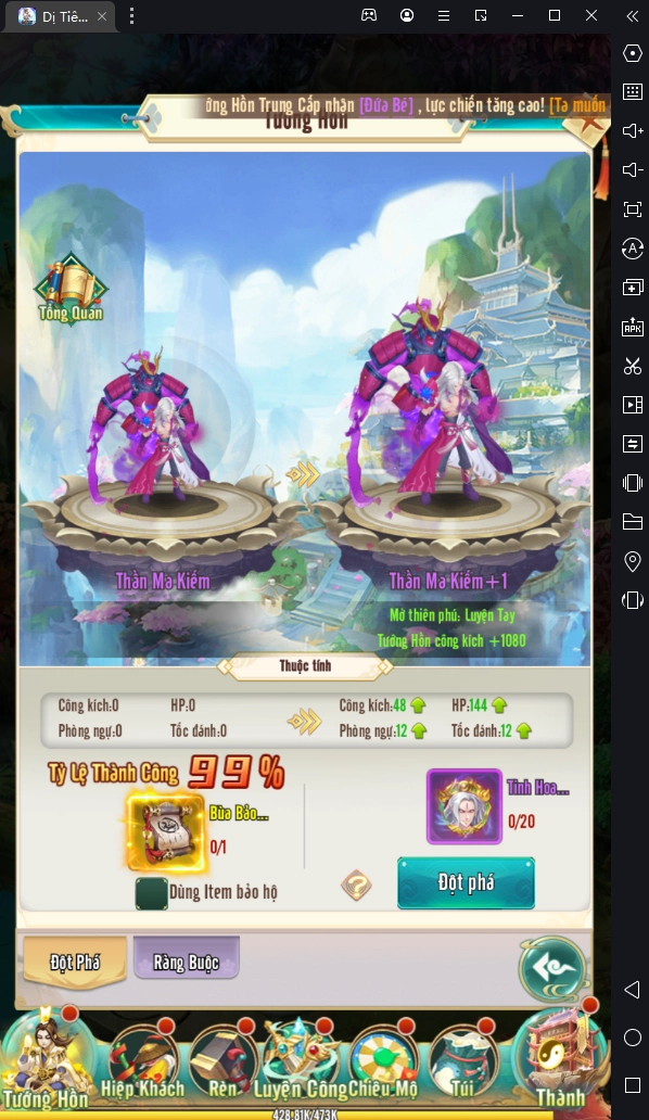 『HƯỚNG DẪN』 Dị Tiên Hiệp - Tổng hợp các tính năng tân thủ