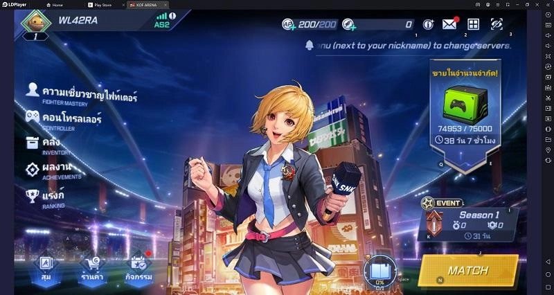 The King of Fighters Arena เกม RPG ประลองทักษะการต่อสู้จัดหนักๆ ให้จอสั่นกันไปเลย