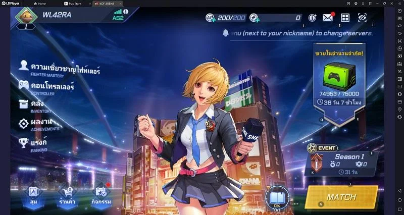 The King of Fighters Arena เกม RPG ประลองทักษะการต่อสู้จัดหนักๆ ให้จอสั่นกันไปเลย