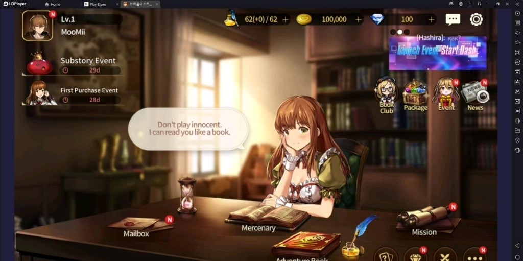 Brave Nine Story เกมแนว Visual Novel RPG พร้อมเล่นบน LDPlayer9