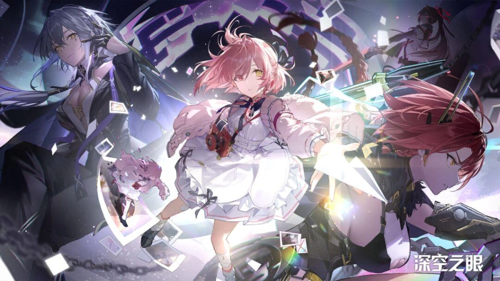 【攻略】《深空之眼》開荒期新手攻略|合理規劃體力使用