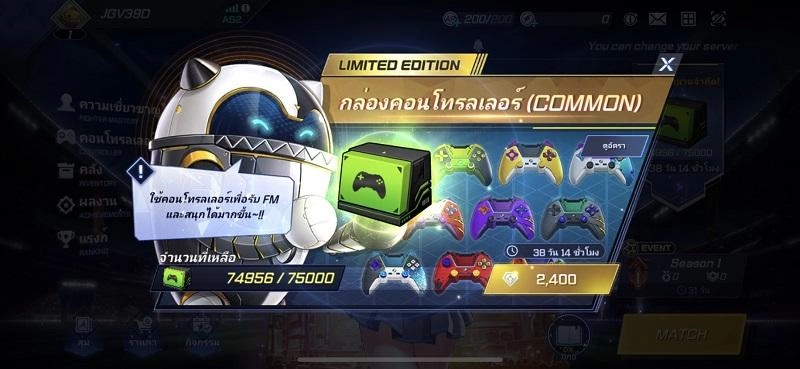 The King of Fighters Arena เกม RPG ประลองทักษะการต่อสู้จัดหนักๆ ให้จอสั่นกันไปเลย