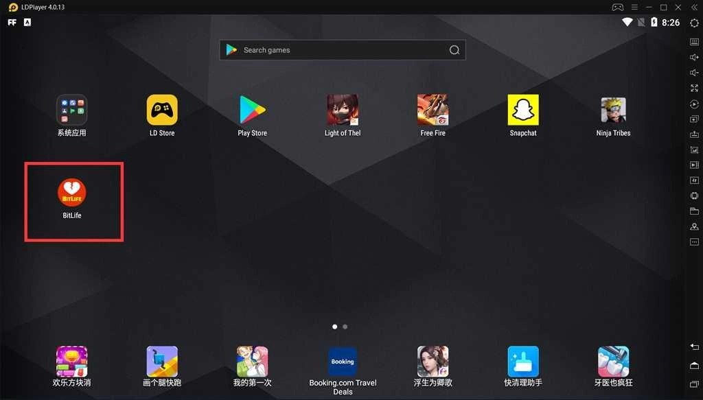 Télécharger Bitlife sur LDPlayer