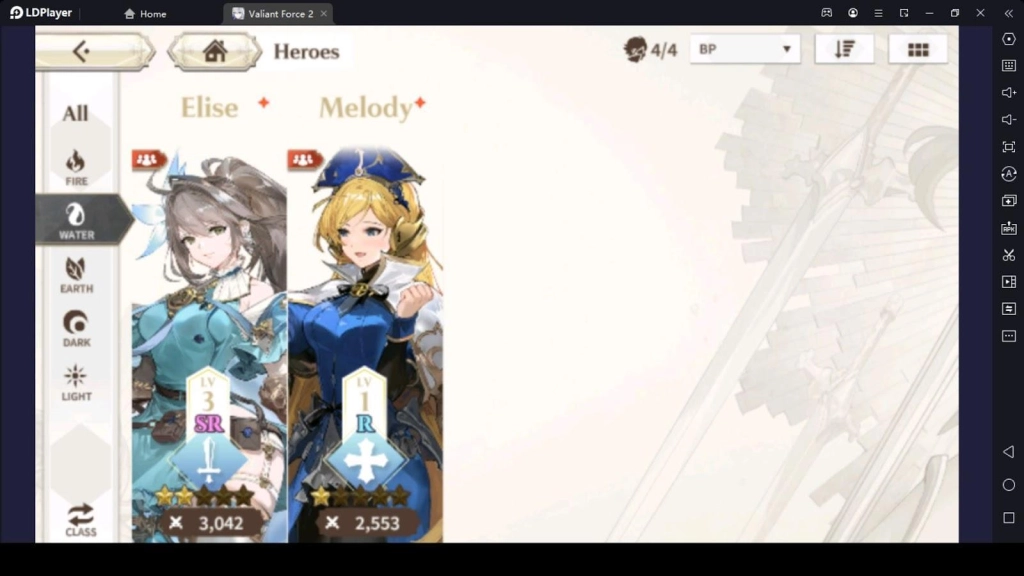 Avantage élémentaire