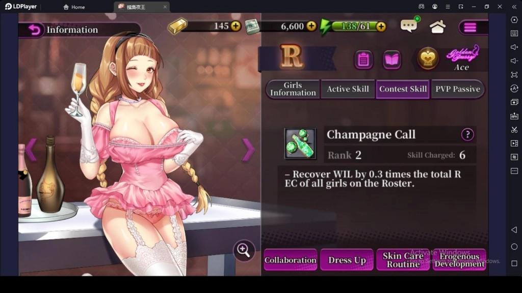 King of Ecstasy Beginner Guide with Gameplay Walkthrough Tips