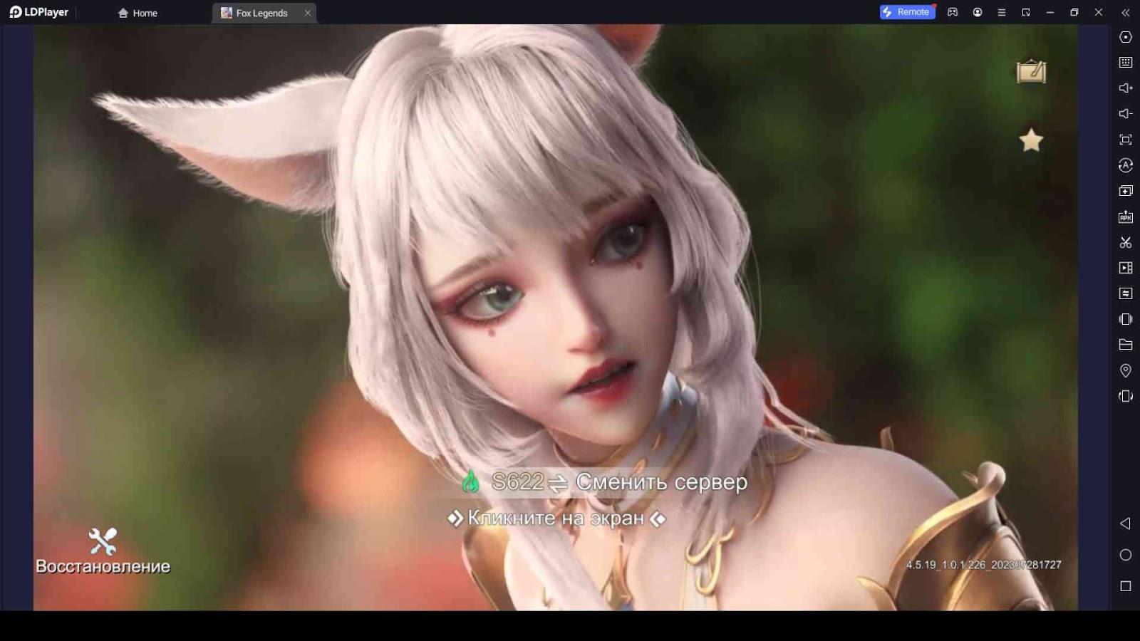 MMORPG Adventure Fox Legends Beginner's Guide with Tips-Game Guides-LDPlayer