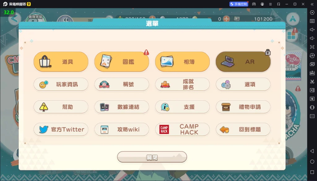 【攻略】在電腦上暢玩《相約搖曳露營△All -in -one》|PC版首抽教學|T0角色推薦