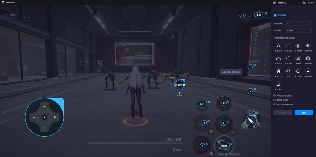 【攻略】《深空之眼》戰鬥機制|PC版按鍵操作指南|副本簡述