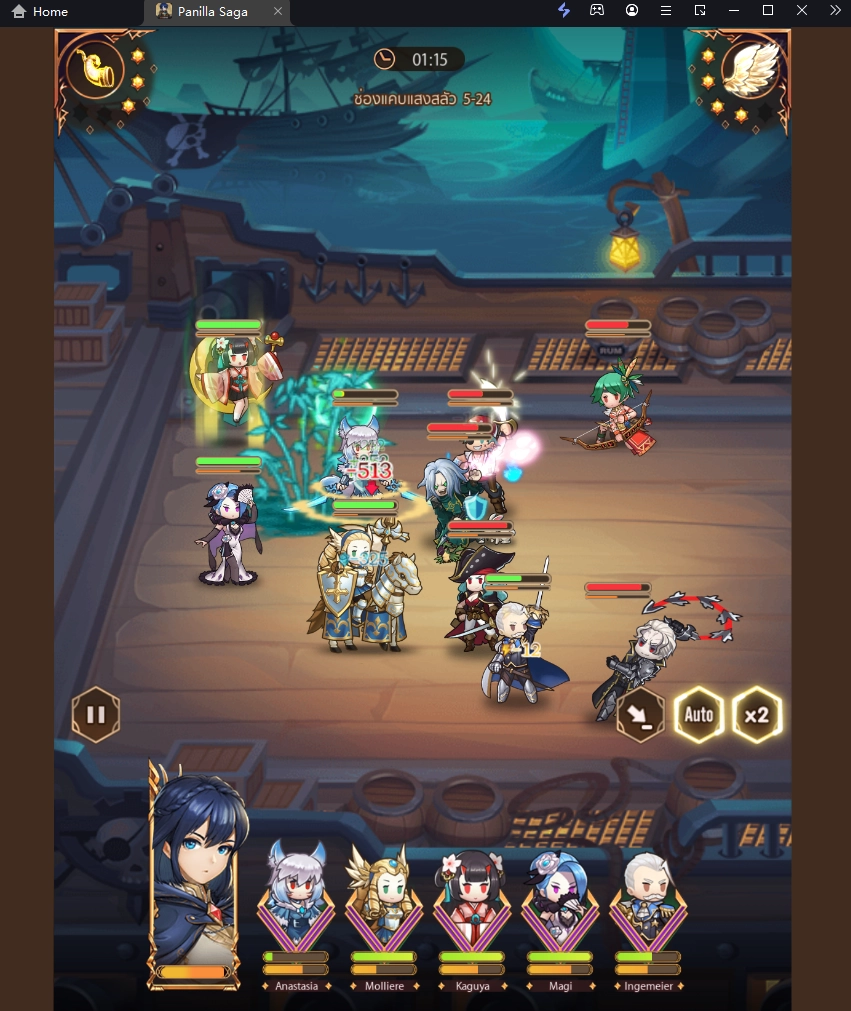 Panilla Saga (SEA) แนะนำตัวที่ควรหา & เทคนิค Reroll หาตัวละครเร็วขึ้น 4 เท่า บน LDPlayer9