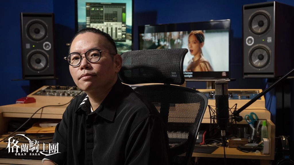 《Gran Saga：格蘭騎士團》正式公測，太妍演唱中文主題曲試聽搶先曝光，同步釋出遊戲玩法及主要角色介紹