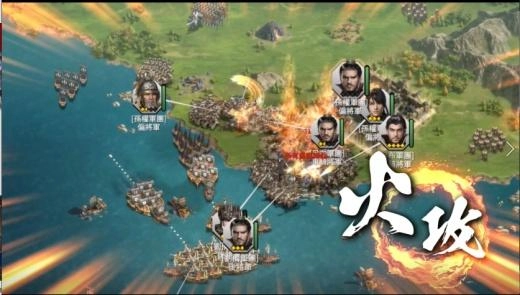 《三國群英傳-戰略版》今日雙平台正式上線！全新S1賽季火熱開戰