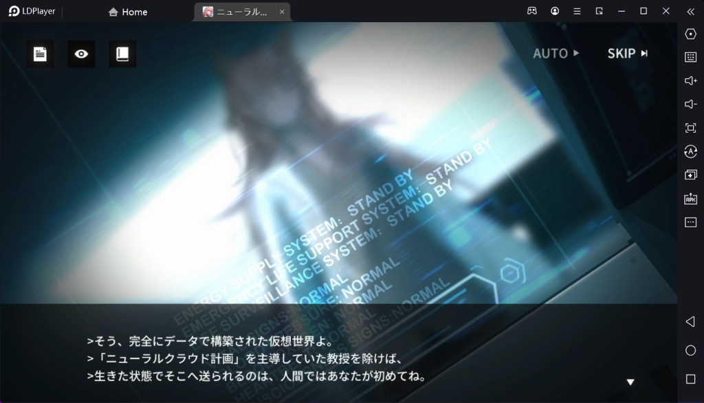 【ニューラル】『ドールズフロントライン：ニューラルクラウド』をPCでダウンロードし、プレイしよう！多窓リセマラ方法も紹介！