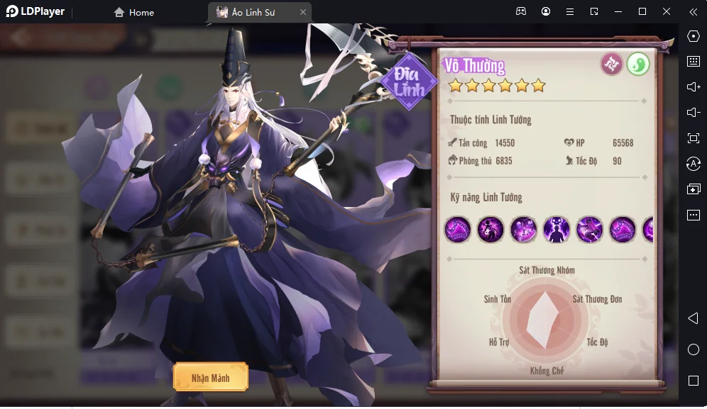 『HƯỚNG DẪN』Ảo Linh Sư: Hướng Dẫn Tân Thủ Trong Giai Đoạn Đầu Game.