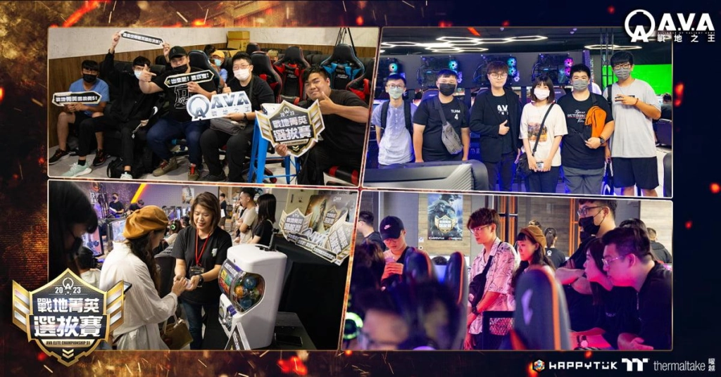 《A.V.A 戰地之王》2023 戰地菁英選拔賽首戰打響 中區由「台灣兇猛熊貓」、「AlphaForce 2.0」晉級總決賽