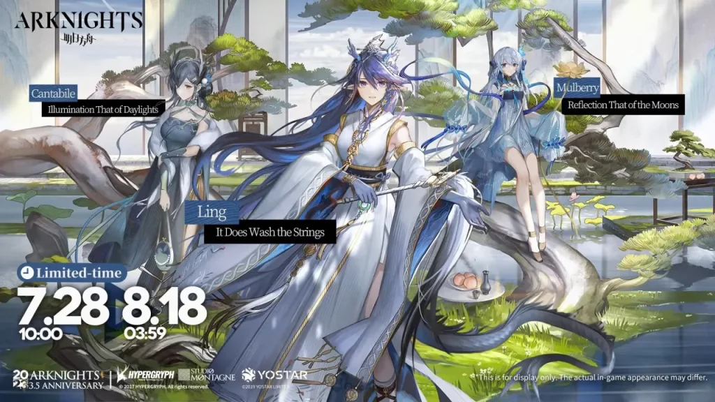 กิจกรรมฉลองครบรอบ 3.5 ปีของ Arknights ที่ Vernal Winds Will Never Blows เริ่มขึ้นในวันที่ 28 กรกฎาคม