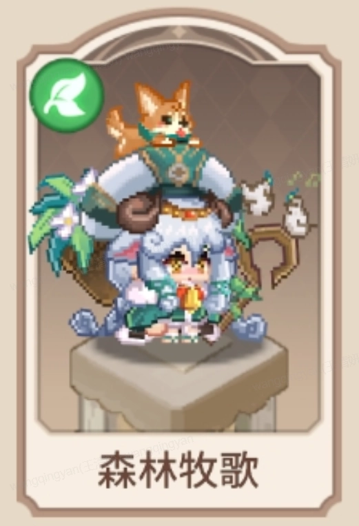 【攻略】《口袋少女-像素大冒險》新手攻略|遊戲機制講解|角色陣容搭配