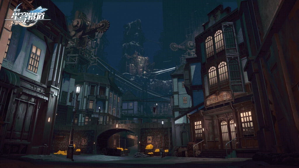 《崩壞：星穹鐵道》現已登陸PlayStation®5 在多元平台上盡情享受太空幻想之旅