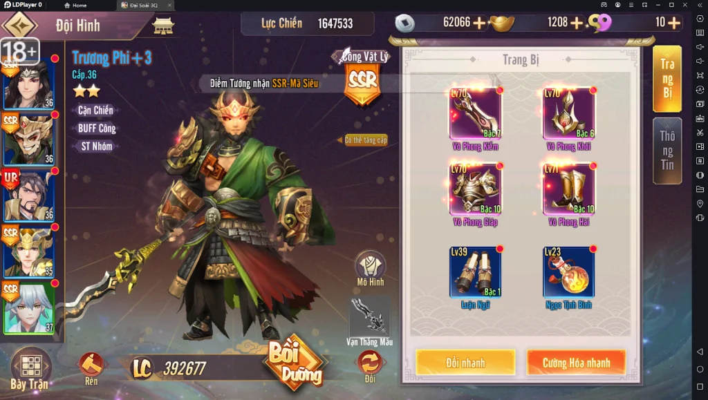 『HƯỚNG DẪN』Đại Soái 3Q: Cách Tăng Lực Chiến Nhanh Trong Giai Đoạn Đầu Game