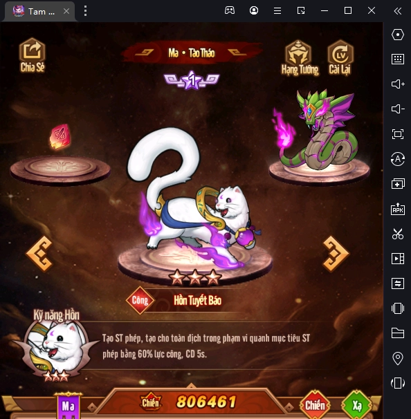 『HƯỚNG DẪN』Tam Quốc Chess: Build Chi Tiết “Ma Tào Tháo” - Tướng Mạnh Nhất Hiện Tại