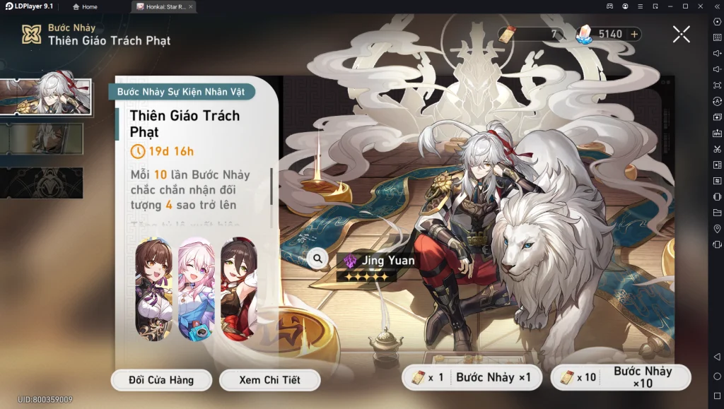 『HƯỚNG DẪN』Honkai: Star Rail: Hướng Dẫn Build Jing Yuan - Baner Mới Siêu DPS