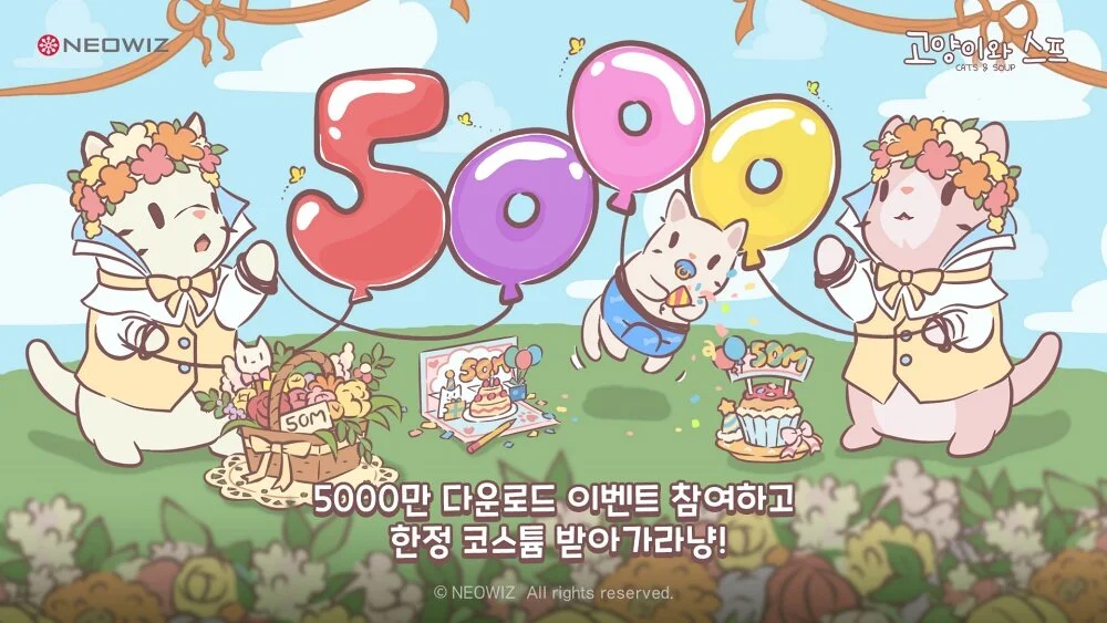 '고양이와 스프' 글로벌 다운로드 5,000만 건 돌파