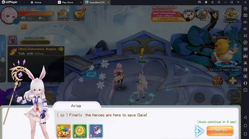 Guardian COC : เกมแนว MMORPG ภาพกราฟิกน่ารัก ระบบเกมที่หลายคนชื่นชอบ