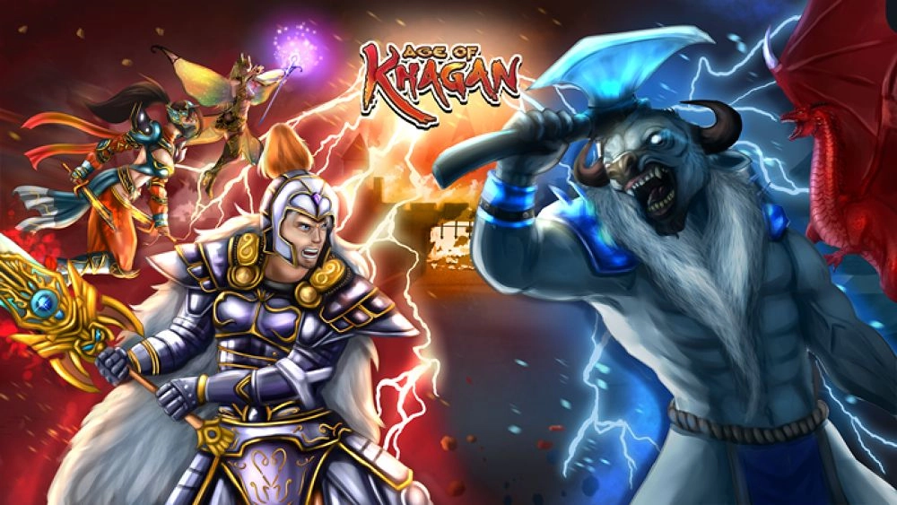 Age of Khagan แนว MMORPG เตรียมเปิดให้เล่น 8 สิงหาคม 2023นี้ รีบลงทะเบียนเลย!
