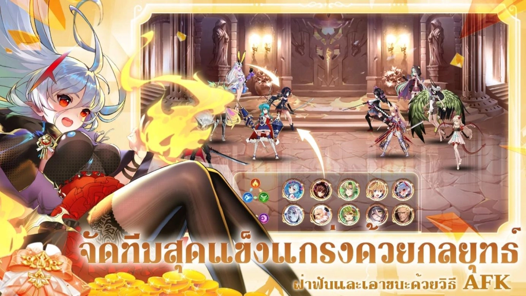 Girls’ Connect! เปิดให้บริการแล้ววันนี้ พร้อมเข้าไปสนุกกับเกมแนว Idle RPG!
