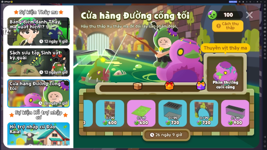 Tổng hợp những tính năng và sự kiện bản cập nhật 1.65 không thể bỏ qua trong Play Together VNG