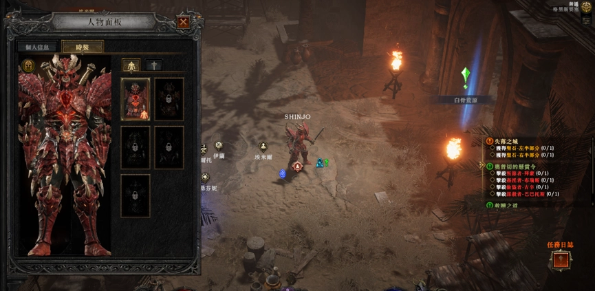 一張含有 電腦遊戲, 數位合成, 動作冒險遊戲, 螢幕擷取畫面 的圖片自動產生的描述