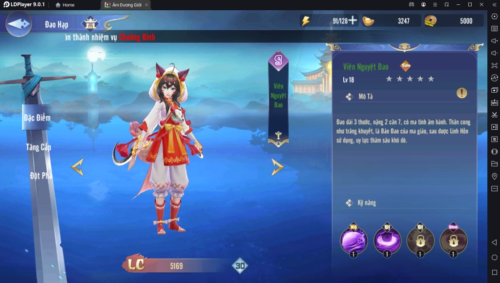 『HƯỚNG DẪN』Âm Dương Giới: Hướng Dẫn Tân Thủ Chơi Chuẩn Giai Đoạn Đầu