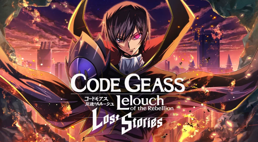 Code Geass: Lelouch of the Rebellion Lost Stories (SEA) เปิดให้เล่น 60-120 FPS แล้ววันนี้ บน LDPlayer9
