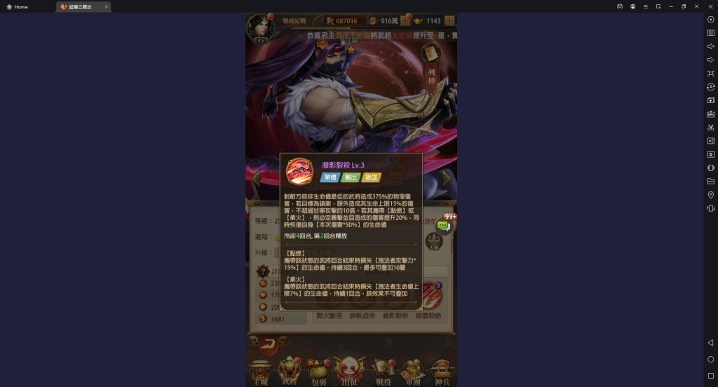 一張含有 文字, 室內, 螢幕擷取畫面 的圖片自動產生的描述