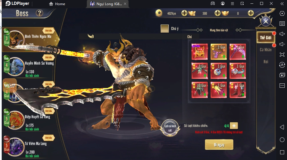 『HƯỚNG DẪN』Ngự Long Kiếm 3D VGP: Hướng Dẫn Tân Thủ