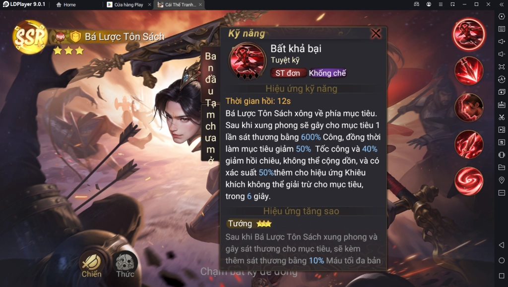 『HƯỚNG DẪN』Garena Cái Thế Tranh Hùng: Hướng Dẫn Build Bá Lược Tôn Sách Và Đội Hình Đề Nghị
