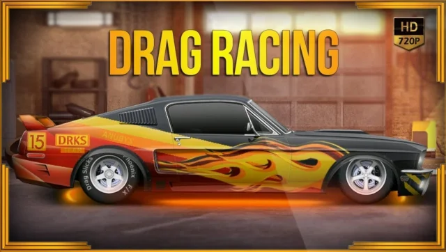 Drag Racing: Уличные гонки: проблема с root-доступом