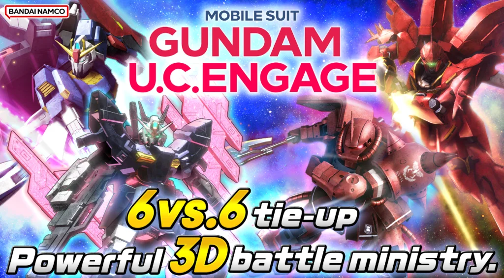 MOBILE SUIT GUNDAM U.C. ENGAGE (Global) วิธีการดาวน์โหลดและติดตั้งบน PC บน LDStore ตั้งค่าเกมให้เล่นได้อย่างลื่นไหล FULLHD 60-120 FPS