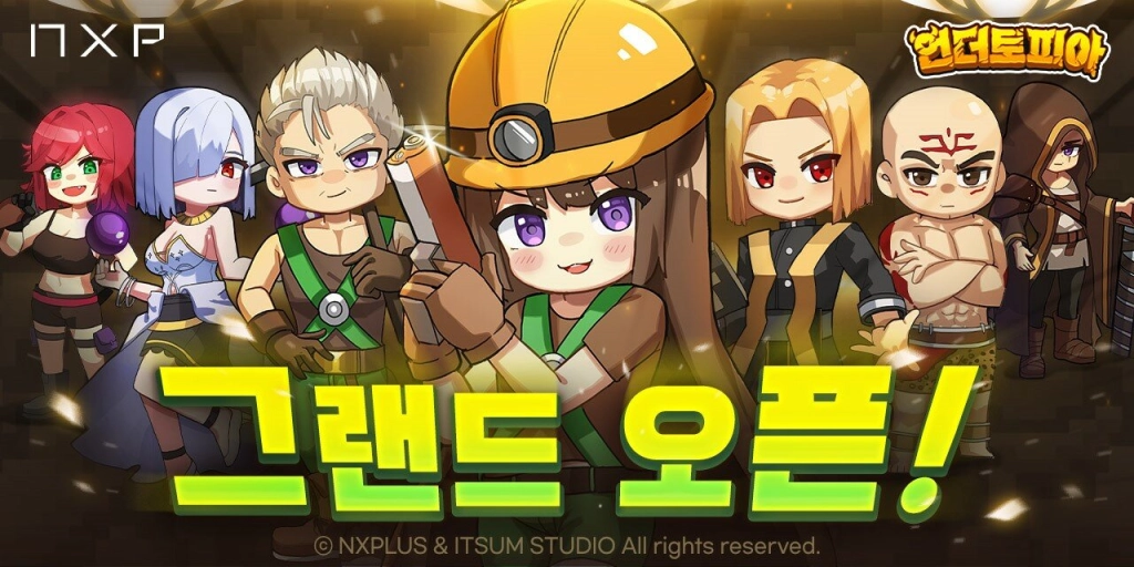 모바일 로그라이트 '언더토피아', 1일 양대 마켓 출시