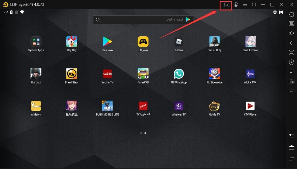 Les Cinq Meilleurs jeux mobiles à essayer cette semaine - 9 février 2023