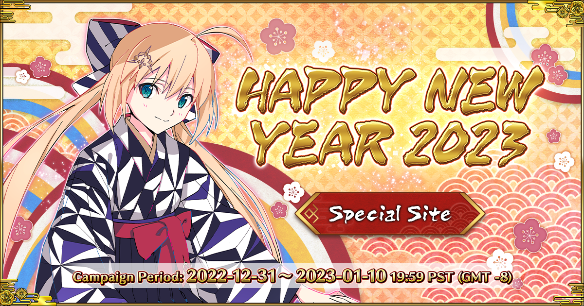Fate/Grand Order New Year Celebration Event Guide